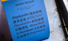  BÜROSE Marken-, Medien und Motiondesign