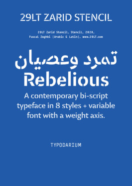  BÜROSE Marken-, Medien und Motiondesign